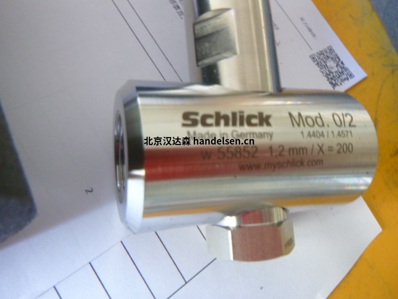 duesen-schlick喷嘴 duesen-schlick喷嘴
