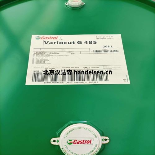 castrol 嘉实多 涡轮机油Perfecto X46产品的性能特点