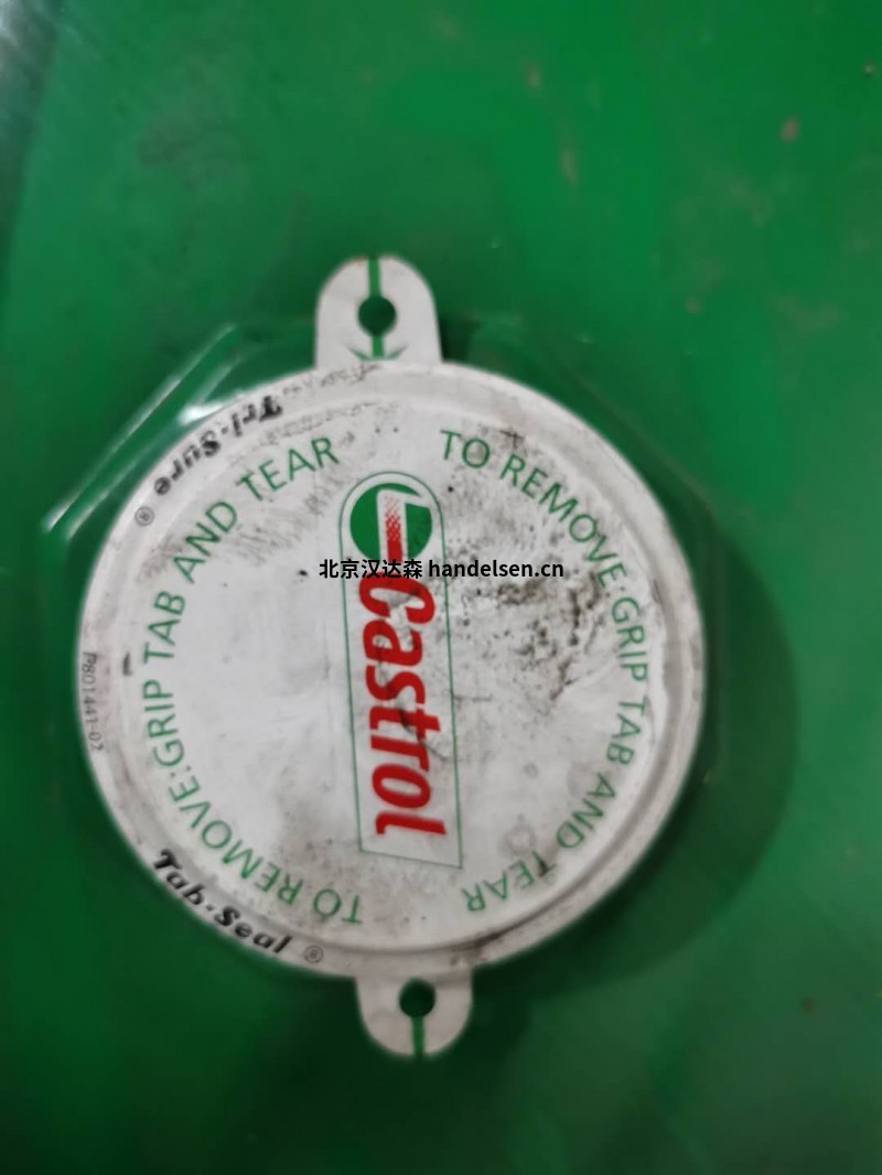 castrol嘉实多空压机润滑油AIRCOL SR 32 产品的性能特点 castrol嘉实多空压机润滑油AIRCOL SR 32 产品的性能特点