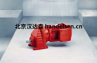 helical_gearmotor_r_series_241996812