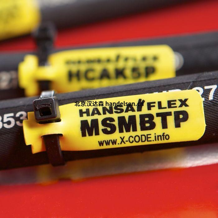 HANSA-FLEX FBO 020金属软管的产品详细信息