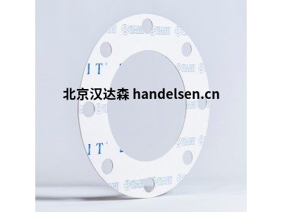 holland_shielding5755-S系列导电碳填充橡胶