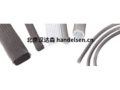 holland_shielding7910系列导电橡胶O形圈