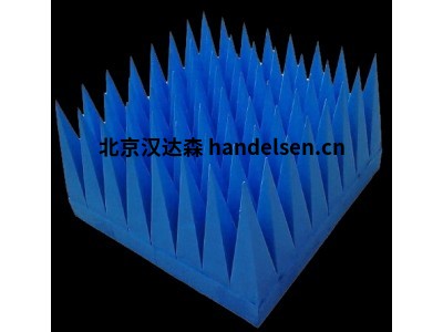 Holland shielding导电橡胶型材5750-P