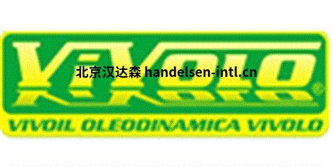 vivolo_vivoil 意大利进口齿轮泵