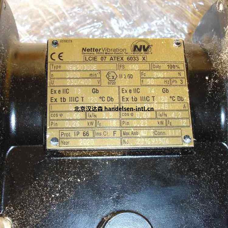 德国Netter振动电机NTK 85 HF型号技术资料 SO0DG7BDZ2[G_NE{X1FRC3P_副本