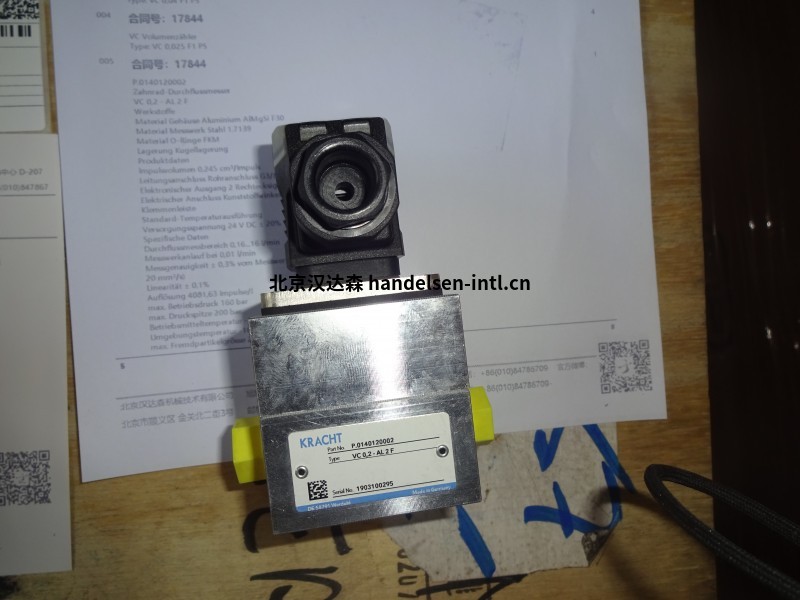 kracht输送泵kracht齿轮泵KF、kracht齿轮泵bt 17844 (5)