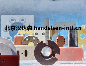 brandenburger绝缘保温材料