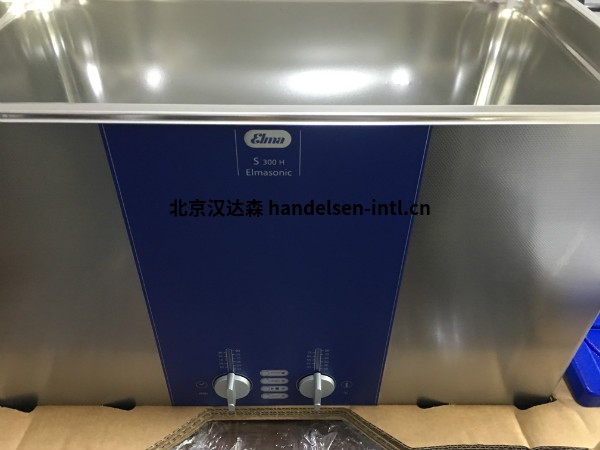 德国Elma超声波清洗器S180H技术参数现货