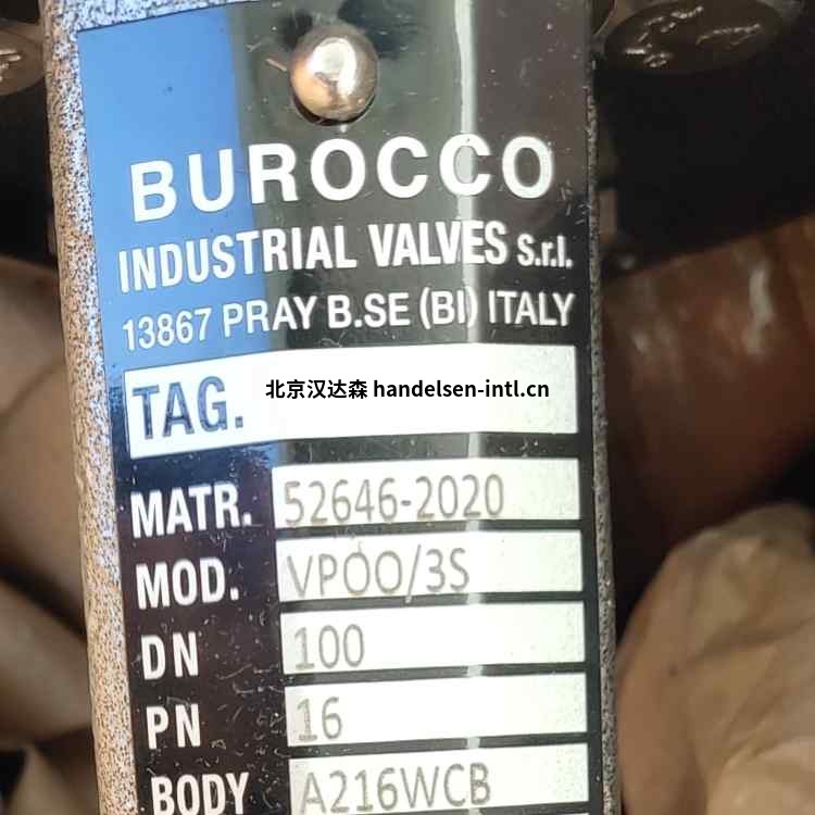 意大利BUROCCO生产的控制阀门中国代理 22349 (7)_副本