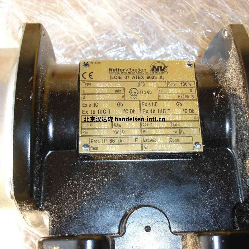 德国Netter Vibration工业振动器介绍 SO0DG7BDZ2[G_NE{X1FRC3P
