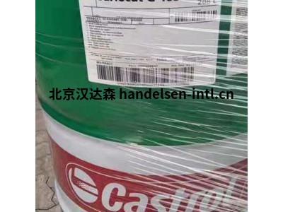 Castrol 嘉实多空压机润滑油