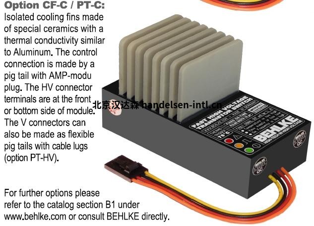 BEHLKE德国高压电源的 HTS 40-1000-SCR注意事项 BEHLKE德国高压电源的 HTS 40-1000-SCR注意事项