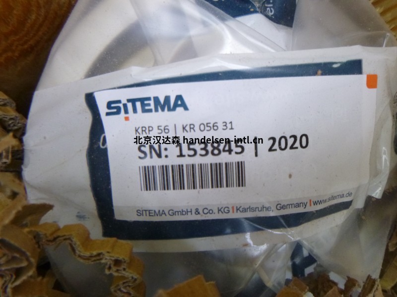 德国SITEMA制动器使用中遇到的问题 22251 (6)