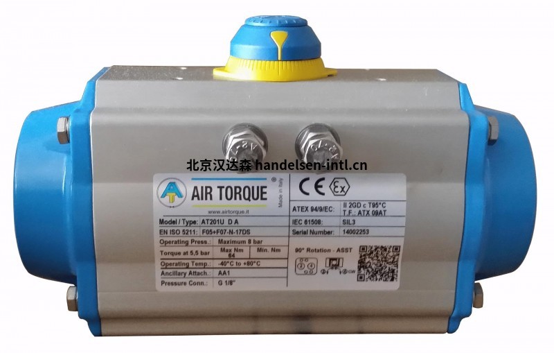 air_torque 气动执行机构双作用执行器-DR型 air_torque 气动执行机构双作用执行器-DR型