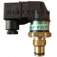 MP Filtri吸气过滤器HP065 2A10AN