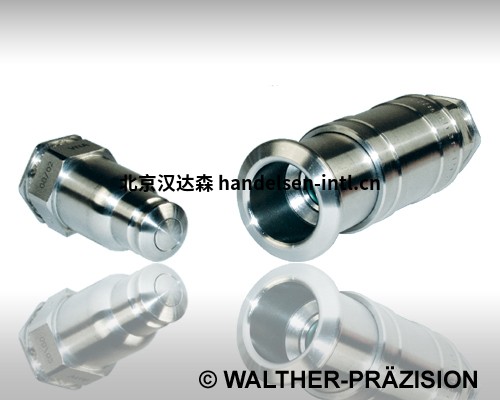 walther-praezision低压单管接头BF系列