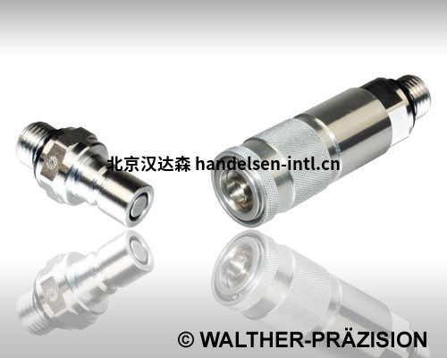 walther-praezision单管接头清洁断开接头FF系列优势供应