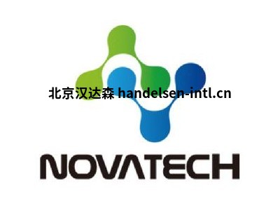 澳大利亚NOVATECH氧化锆在钢铁行业中的应用