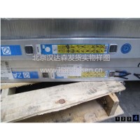 zargesK 410 Alu Case系列 40765 40763 40764 40766