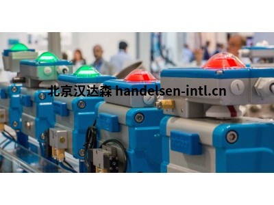 dropsa 中国公司