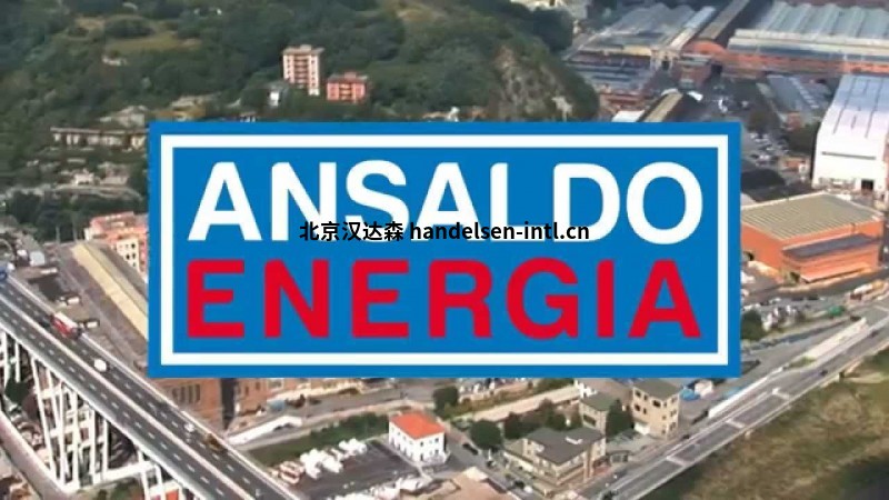 Ansaldo 汽轮机的设计、制造直流电机 Ansaldo 汽轮机的设计、制造直流电机
