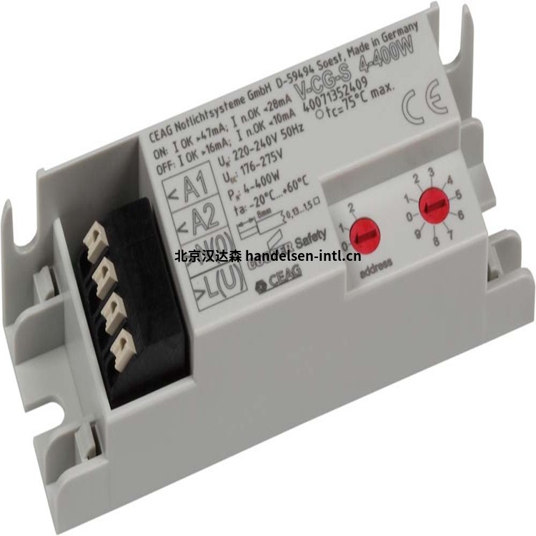 CEAG应急和信号灯具GHG2610005R0009 src=https://www.handelsen-intl.cn/skin/m03skinBlue/image/nopic.gif
