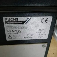 FUCHS多级过滤器组MKF200用于打标激光