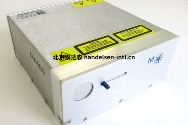 奥地利MONTFORT Laser激光器-M-NANO 120mJ