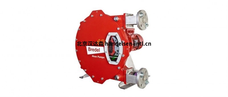 Bredel 软管泵 Bredel-15规格