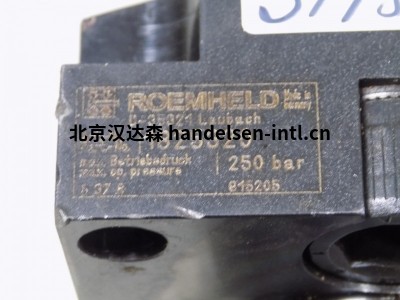 Roemheld(Römheld) 罗姆希特B1.4841孔夹