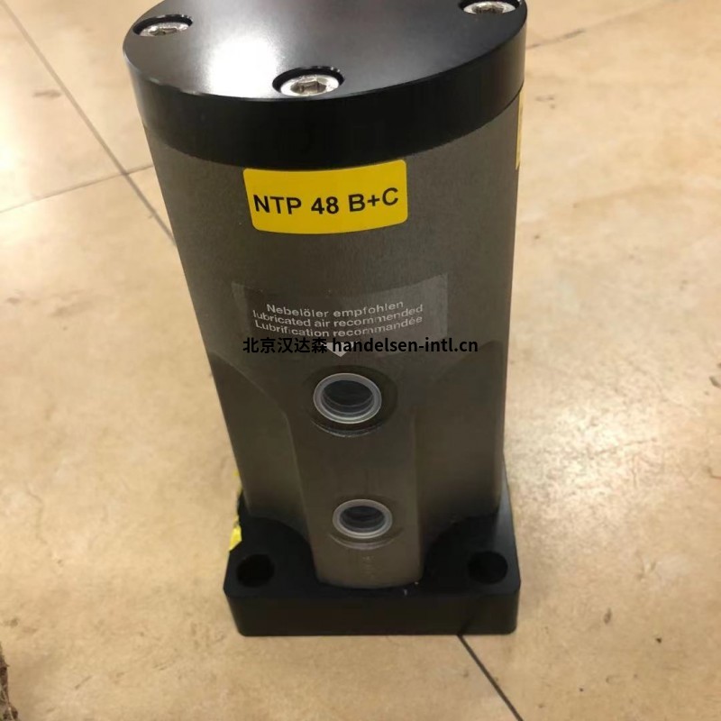 德国Netter Vibration工业振动器NEG 2530用于钛白粉行业