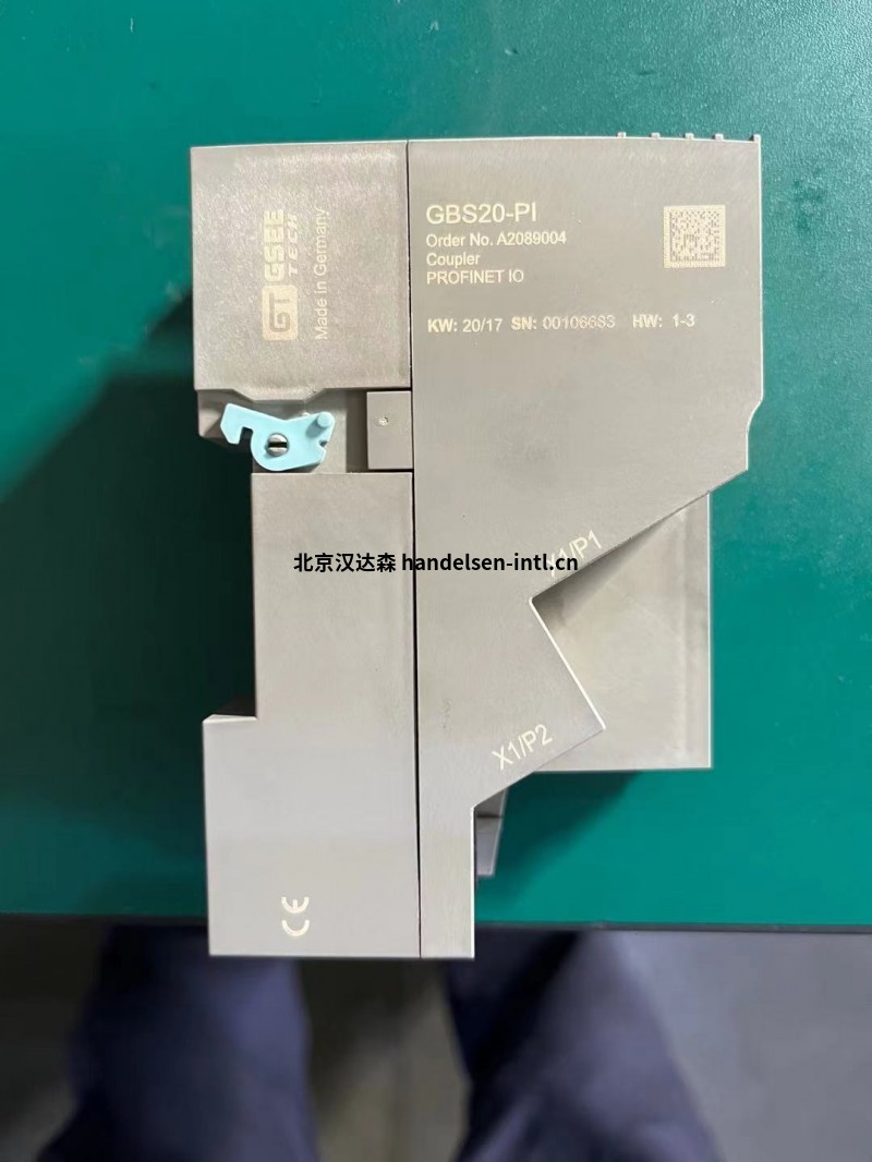 gess_tech gess_tech