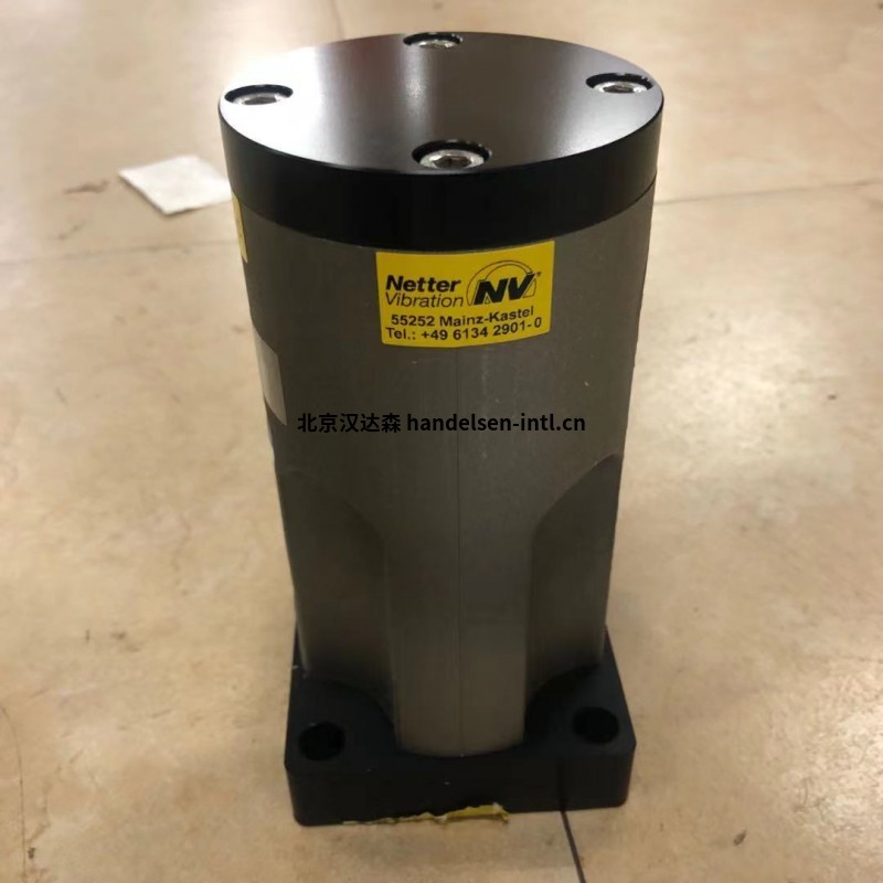 Netter Vibration NED系列直流电外部振动器