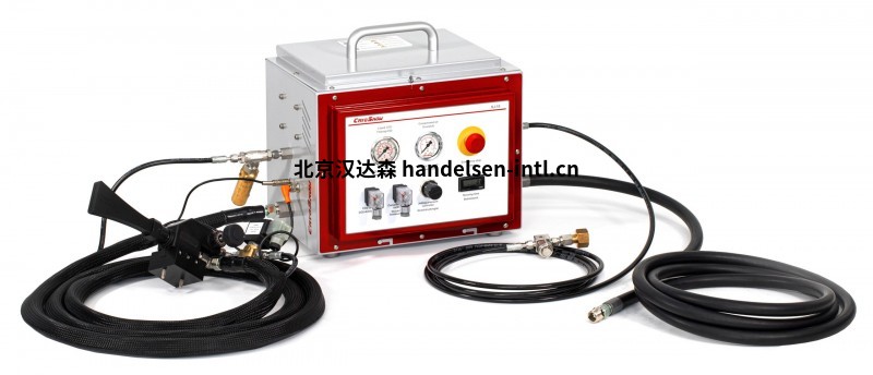 2-SJ-10-AUTO_COMPL+HP4000+jp-10+JPA-10_25+SUPPL-HOS-CA+CO2_PERS-FRO-LE 083A0374 7 3072x1321 EN-scaled (1)