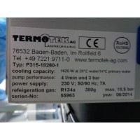 termotek miko p10035紧凑型冷却器