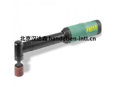 BIAX 电动刮刀HM 10 - 230 V
