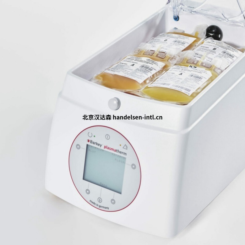 德国barkey细胞复苏仪plasmatherm C&G 2020_07_16_plasmathermV__130-1-scaled-e1626255511711-1920<em></em>x1000