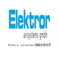 Elektror风机