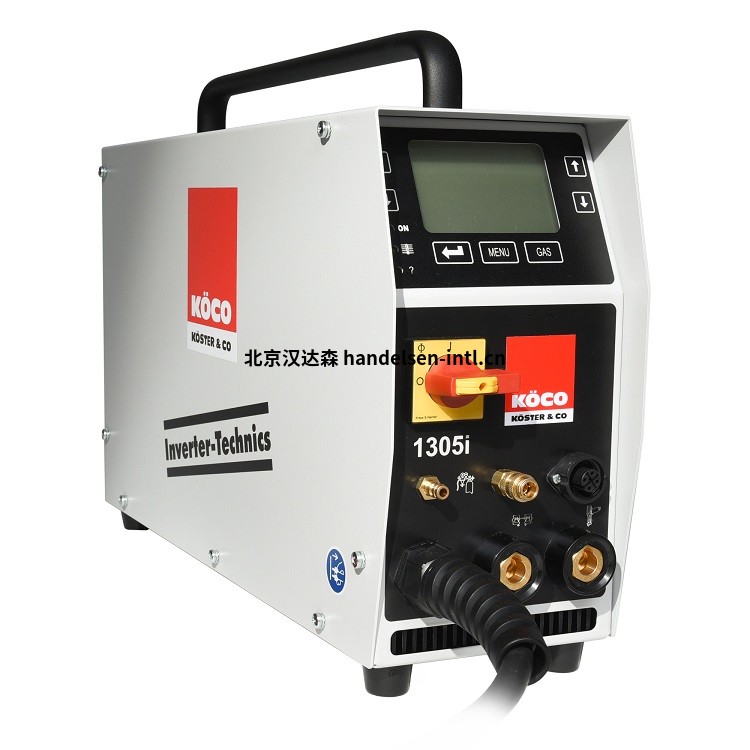 德国KOCO Inverter 1305I焊接机技术特点