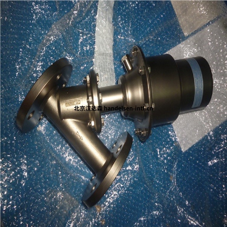 src=https://www.handelsen-intl.cn/skin/m03skinBlue/image/nopic.gif