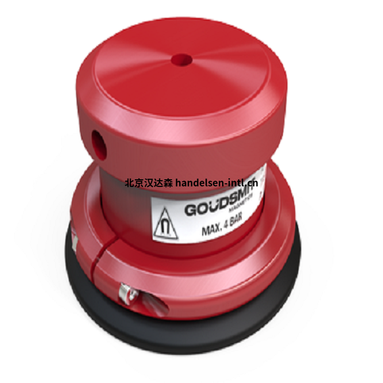Goudsmit 过滤分离磁铁的应用领域' height= Goudsmit 过滤分离磁铁的应用领域
