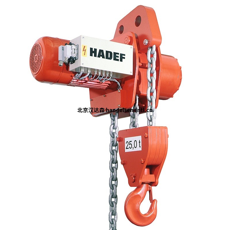 hadef-01_680x800px