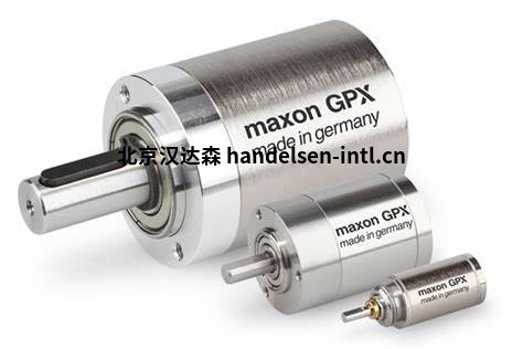 maxon motor 3