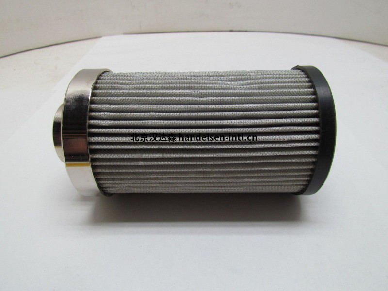 28360-internormen-filter-d-68804-310584-hydraulic-filter-element-new-3