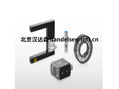 德国Di-Soric LAT52系列紧凑型光学测距传感器