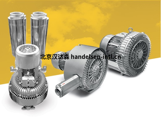 AELLE Ventilazione 工业离心风机的应用 AELLE Ventilazione 工业离心风机的应用