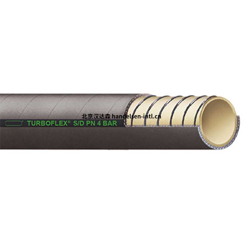 TURBOFLEX 涡轮柔性® 排放软管 S/D PN 4 TURBOFLEX 涡轮柔性® 排放软管 S/D PN 4