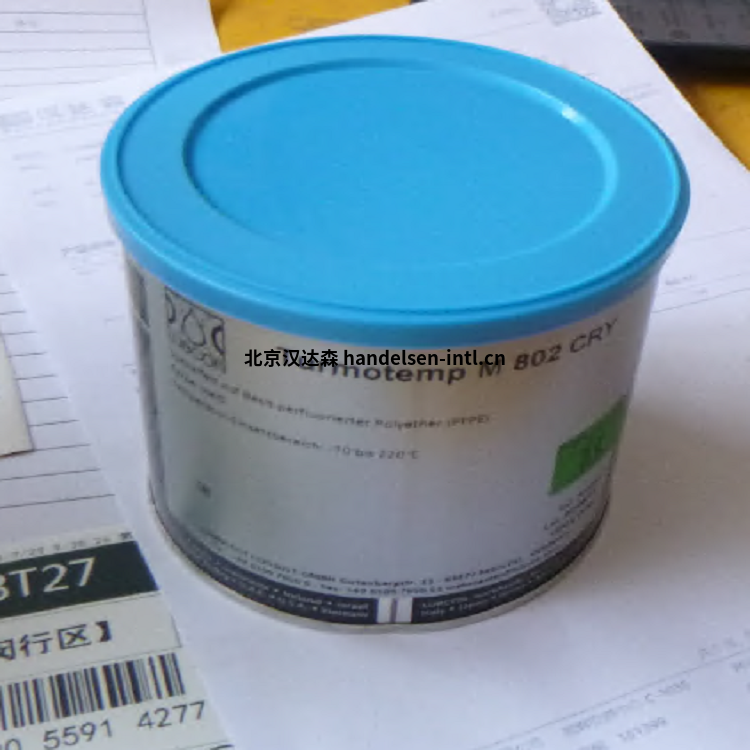 LUBCON QuattroMax 30 机械润滑装置' height= LUBCON QuattroMax 30 机械润滑装置