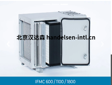 QQ截图20230811112841